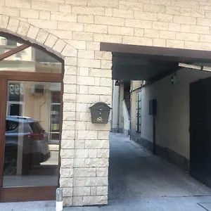 Center House Apartment